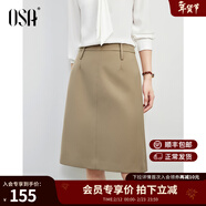 欧莎职场通勤A字短裙女2025秋季新款梨型身材遮胯直筒半身裙子 卡其色 XL
