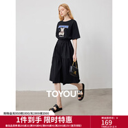 初语连衣裙女2024年夏季新款宽松遮肚子中长款拼接T恤裙 灯下黑8429805 M