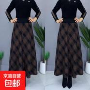 复合绒秋冬新款印花妈妈a字半身裙高腰八片裙秋冬季加绒时尚百搭 咖色【加绒保暖】 XL XLXL【建议110-120斤】