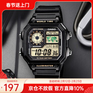 卡西欧手表 复古小方块 运动学生表 多功能持久电力防水男表 AE-1200WH-1B 十年电力