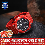 卡西欧（CASIO） 男表女表卡西欧手表男女情侣表学生时尚运动表太阳能双显电子表 太阳能表：AQ-S810WC-4蛇年红运