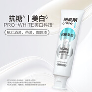 纳爱斯钻闪白牙膏美白维E去渍抗糖留香清新口气咖啡渍茶渍茶花红酒渍1 160g钻闪白牙膏*2支