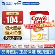 牛栏【保税直发】英国牛栏Cow gate爱尔兰原装进口婴幼儿配方奶粉 2段 （27年3月） 咨询入会入群 800g  咨询客服有惊喜
