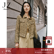 玖姿·安娜蔻优雅日常OL商务香风绵羊毛外套上衣女秋款 花驼色 M