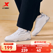 特步（XTEP）皓白板鞋男鞋冬季新款保暖厚底复古百搭潮流小白鞋面包鞋休闲鞋 帆白/碟影灰 42