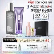 倩碧男士净油保湿套装(洁面125ml+保湿水200ml)生日礼物效期至27.3