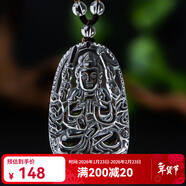 黛螺天然白水晶吊坠本命佛项链水晶挂件护身符本命年礼物 属鼠 千手观音 大款