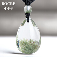 宝卡伊（BOCRE）天然绿幽灵吊坠女收藏级高品聚宝盆绿幽灵水晶吊坠男生日礼物 03954招财聚宝盆