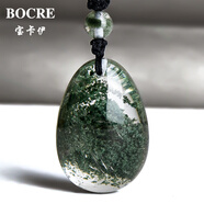 宝卡伊（BOCRE）天然绿幽灵吊坠女收藏级高品聚宝盆绿幽灵水晶吊坠男生日礼物 16157彩虹聚宝盆