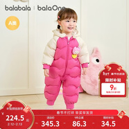 巴拉巴拉童装婴儿连体羽绒服连体衣宝宝衣服2025冬装哈衣爬服萌趣男童女童