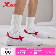 特步情侣男女板鞋小白鞋空军一号春夏透气耐磨百搭运动板鞋休闲鞋