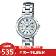 卡西欧（CASIO）手表女sheen系列蓝宝石镜面商务时尚百搭守护星女表送女友潮流表 SHE-4528D-7A蓝宝石镜面