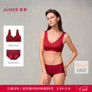 爱慕（Aimer）内衣女无钢圈背心式文胸薄款无痕聚拢稳定承托抗菌 红色文胸内裤套装 M (165)