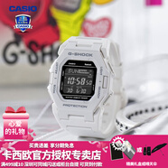 卡西欧（CASIO）【手表礼物】男手表GSHOCK次元时代小方块蓝牙潮流运动学生电子表 GD-B500-7PR纯白魅力 蓝牙计步