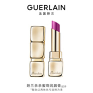 娇兰（Guerlain）亲亲蜜吻润唇膏809蜜光薰衣紫色口红彩妆生日礼物部分效期26.11