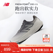 NEW BALANCE男鞋1080 v14系列减震户外运动专业跑步鞋M1080L14 42