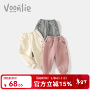 凡猎女童裤子春装洋气宝宝运动裤外穿休闲裤长裤儿童百搭卫裤春秋 粉色【加绒】 100