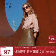 三彩2025冬季新款PU皮裙高腰半身裙A字裙显瘦短裙小皮裙百搭M