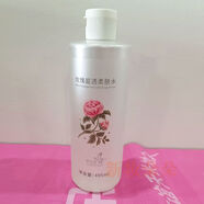 萃芝堂（CUIZHITANG） 玫瑰盈透柔肤水495ml玫瑰水爽肤水正品大瓶补水水乳保湿新品 495g 玫瑰水3瓶