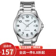 卡西欧（CASIO） 卡西欧(CASIO)手表男士 简约商务男式石英表 MTP-1183A-7B