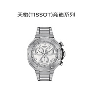 天梭（TISSOT）瑞士手表竞速系列三眼石英男士腕表送礼T141.417.11.031.00礼物