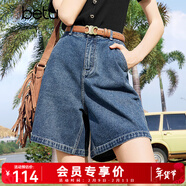 百图betu女装夏季新款牛仔裤高腰百搭显瘦A版牛仔短裤女2403T82 牛仔色 XS