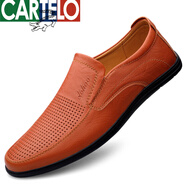 卡帝乐鳄鱼（CARTELO）断码男士真皮加绒保暖休闲皮鞋韩版一脚蹬豆豆鞋男鞋 红棕色【8301-1镂空款】 41