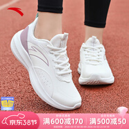 安踏运动鞋女鞋春季新款防水皮面跑步鞋休闲鞋百搭轻便软底减震小白鞋 【皮面防泼水】象牙白/紫 36.5 (230mm)