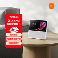 小米（MI）智能家庭屏 6 智能音箱音响 AI大模型问答 小爱音箱音响 小米音箱音响 智能家庭助手 男童生日礼物