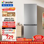 统帅（Leader）海尔冰箱出品180L两门小冰箱家用直冷不占地BCD-180LLC2E0C9以旧换新