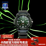 卡西欧（CASIO） 男表女表卡西欧手表男女情侣表学生时尚运动表太阳能双显电子表 MW-620H-3AVDF布罗利 新一代