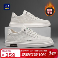 海澜之家HLA男鞋百搭小白鞋男士板鞋男运动休闲鞋子男款 0473米色42
