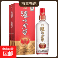 泸州老窖鸿运STAR精制头曲 38度52度浓香型商务宴请白酒春节送礼 52度 500mL 4瓶 鸿运STAR精制头曲