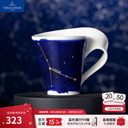 德国唯宝（Villeroy&Boch）生日送礼NEW WAVE星座杯 精美礼盒马克杯 咖啡杯 创意个性潮流杯 巨蟹座 300ml