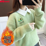 大童毛衣女12-15岁新款大童毛衣女13女大童加绒加厚毛衣2024年新款女童秋冬一体绒拼接12女孩水貂绒 绿色加绒加厚 S【建议70-90斤】