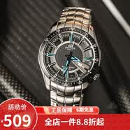 卡西欧（CASIO） 卡西欧(CASIO)男士手表 三眼防水运动赛车表  钢带男表 EF-130D-1A2V