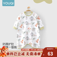 优奇宝宝睡衣婴儿睡袍儿童睡裙春秋款连体衣护肚防踢被纯棉舒适家居服 四季【灵活开扣，护肚肚】1件童话森林 80