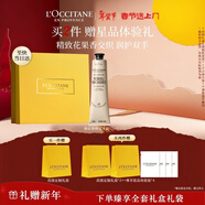 欧舒丹护手霜礼盒橙花75ml保湿滋润香氛修护新年礼物年货节情人节送女友