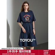 初语连衣裙女2024年夏季新款宽松遮肚子中长款拼接T恤裙 黛蓝色8429805 M