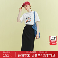 范思蓝恩23FS12365/12483 黑色直筒半身裙女夏季百搭气质显瘦长裙 黑色长款 S