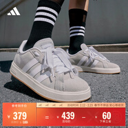 adidas「面包鞋」GRAND COURT BASE 00s休闲低帮板鞋男女阿迪达斯 浅灰/白色/树脂黄   40