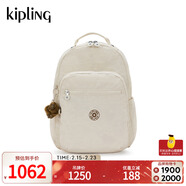 凯浦林【新年情人节礼物】kipling2026春夏新款电脑双肩背包|SEOUL系列 LAP-沙米色