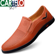 卡帝乐鳄鱼（CARTELO）断码男士真皮加绒保暖休闲皮鞋韩版一脚蹬豆豆鞋男鞋 红棕色【8338-1镂空款】 41