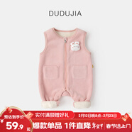 嘟嘟家童装宝宝背带裤秋冬婴儿卡通长裤加厚冬季男童女童裤子冬款 粉色 100 cm