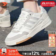 阿迪达斯（adidas）三叶草男女鞋 26春新款运动鞋防滑耐磨复古板鞋时尚潮流休闲鞋子 亮白色/浅灰【热销款】【新年好礼】 42.5 码(内长265mm)