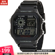 卡西欧（CASIO）【清货】Casio卡西欧 男女手表 AE1200WH-1A 运动方块学生多功能 AE1200WH-1A