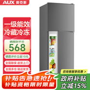 奥克斯（AUX）家用双门迷你小型冰箱 冷藏冷冻保鲜小冰箱 宿舍租房节能电冰箱 【国家补贴】80升 BCD-80K88星河灰