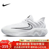 耐克（NIKE）男子篮球鞋GIANNIS IMMORTALITY 4运动鞋FQ3681-100 白色 42