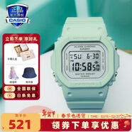 卡西欧（CASIO）【全国联保】小方块手表男女时尚潮流baby-g/g-shock情侣电子表 BGD-565SC-3PR