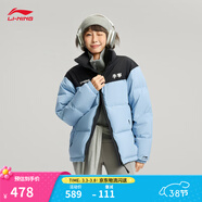 李宁火锅羽绒服丨男女冬季保暖宽松立领短款防泼水科技不易静电面包服 川湖蓝(431款)-6 【新年款】 L (女生选购建议偏小一码)